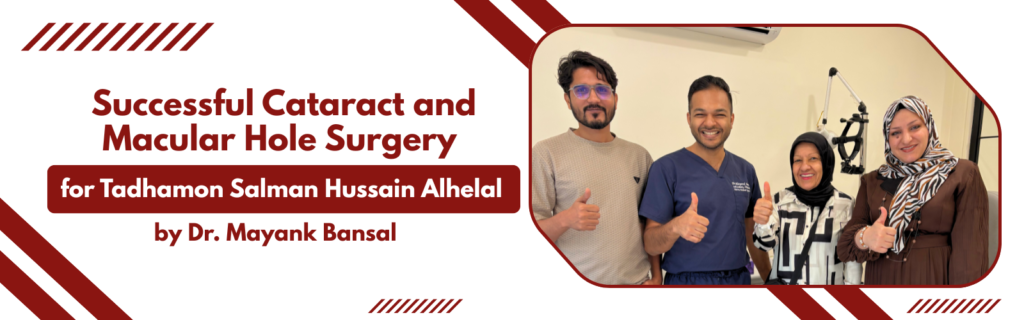 Tadhamon Salman Hussain Alhelal testimonial